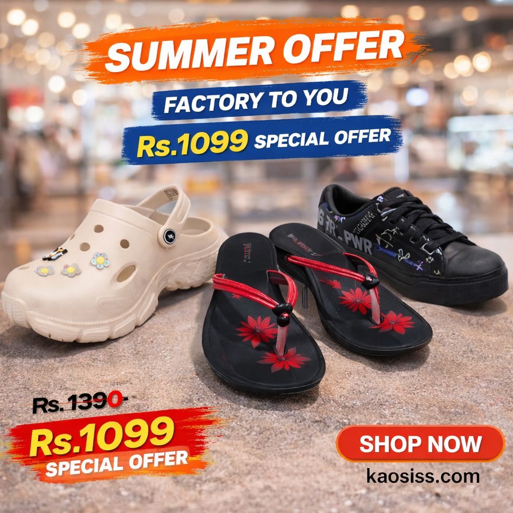 black / red & black / lightweight beige